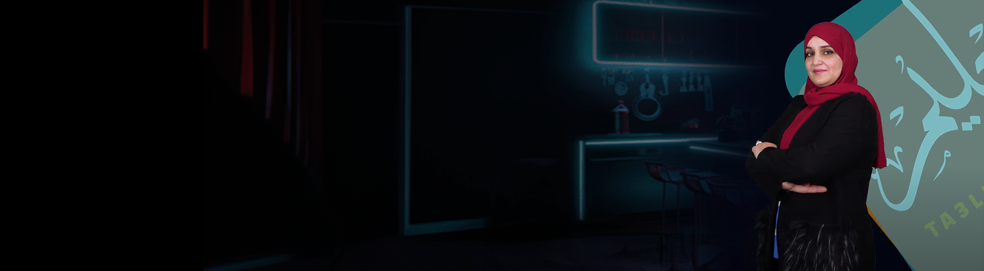 السنة الثالثة ثانوي - فلسفة - الشعب العلمية و شعبة لغات أجنبية  - الوحدة الأولى : المشكلة العلمية و الإشكالية الفلسفسة