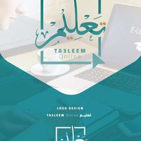 بكالوريا-تاريخ-الوحدة الأولى: تطور العالم في ظل الثنائية القطبية 1945-1989